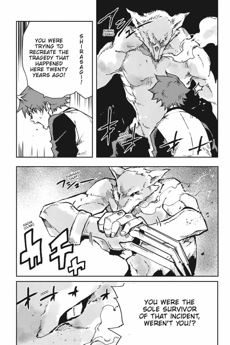 Read Killed Again, Mr. Detective. chapter 12 image 9 on Lezhin