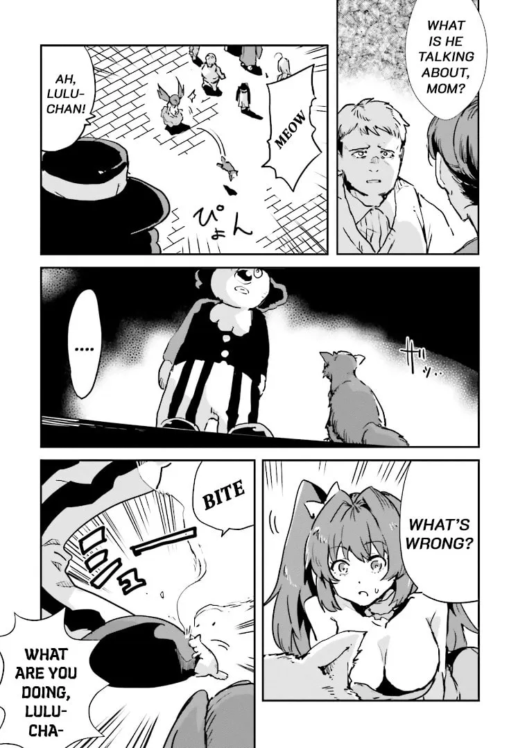 Read Killed Again, Mr. Detective. chapter 5 image 12 on Lezhin