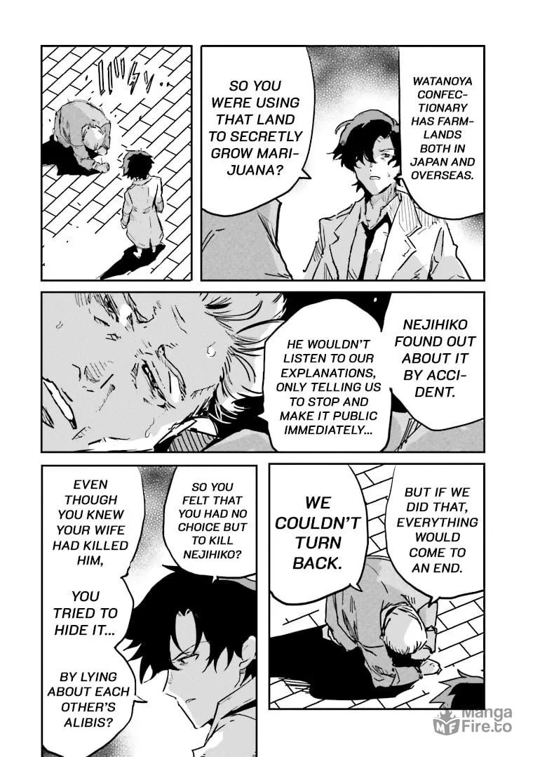 Read Killed Again, Mr. Detective. chapter 5 image 14 on Lezhin