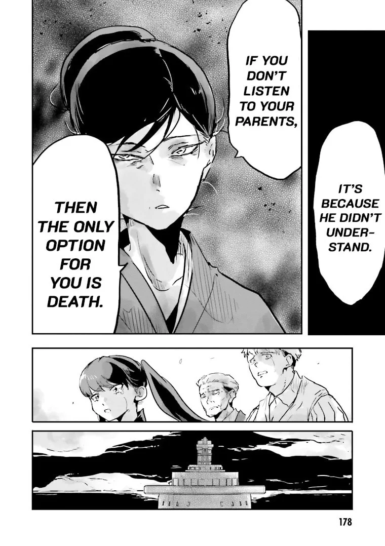 Read Killed Again, Mr. Detective. chapter 5 image 15 on Lezhin
