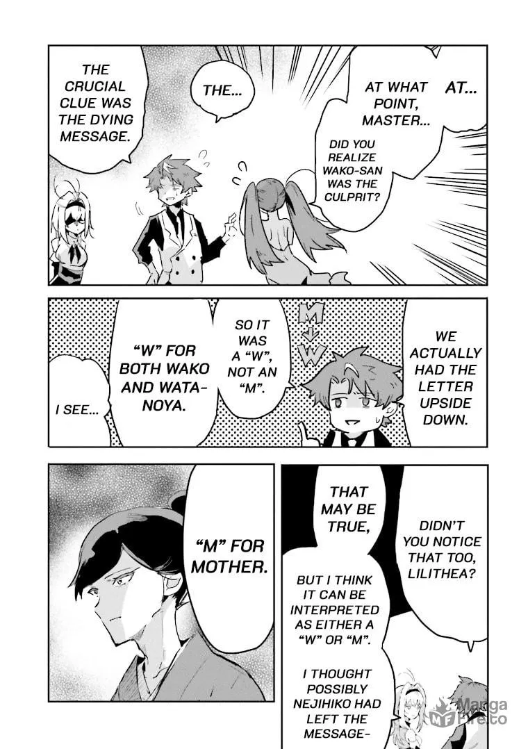 Read Killed Again, Mr. Detective. chapter 5 image 19 on Lezhin