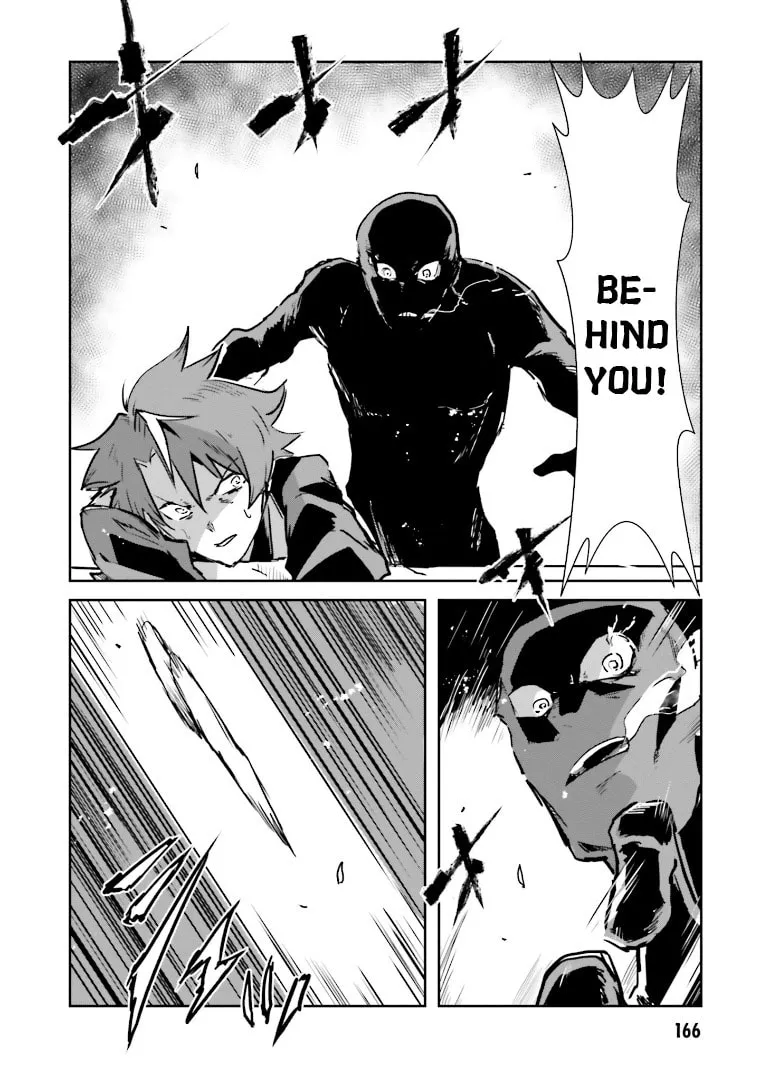 Read Killed Again, Mr. Detective. chapter 5 image 3 on Lezhin