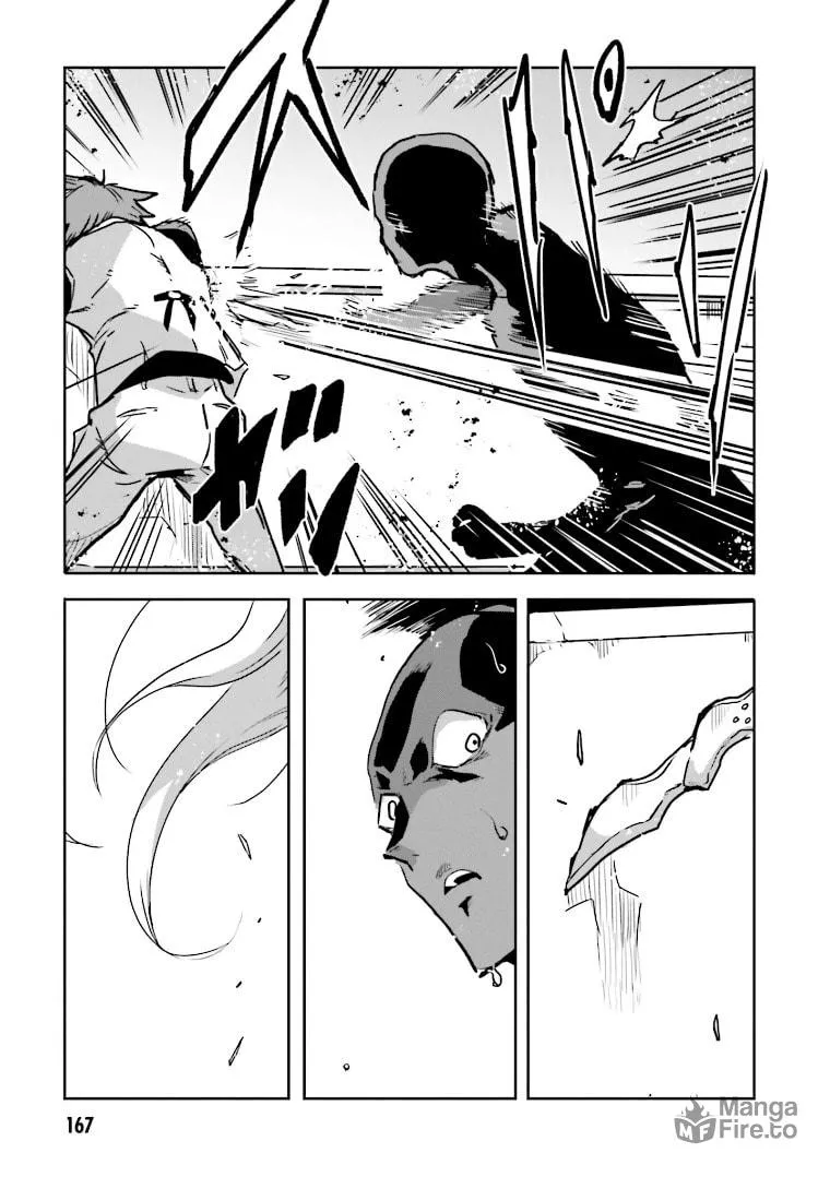 Read Killed Again, Mr. Detective. chapter 5 image 4 on Lezhin