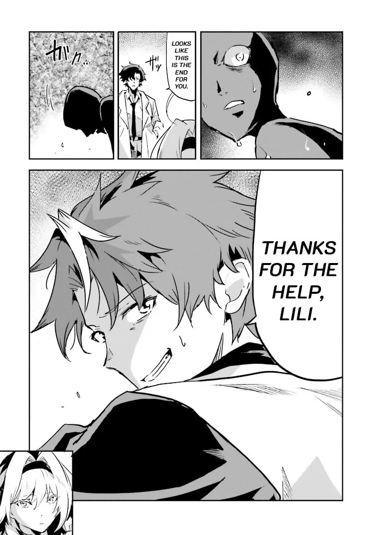 Read Killed Again, Mr. Detective. chapter 5 image 6 on Lezhin