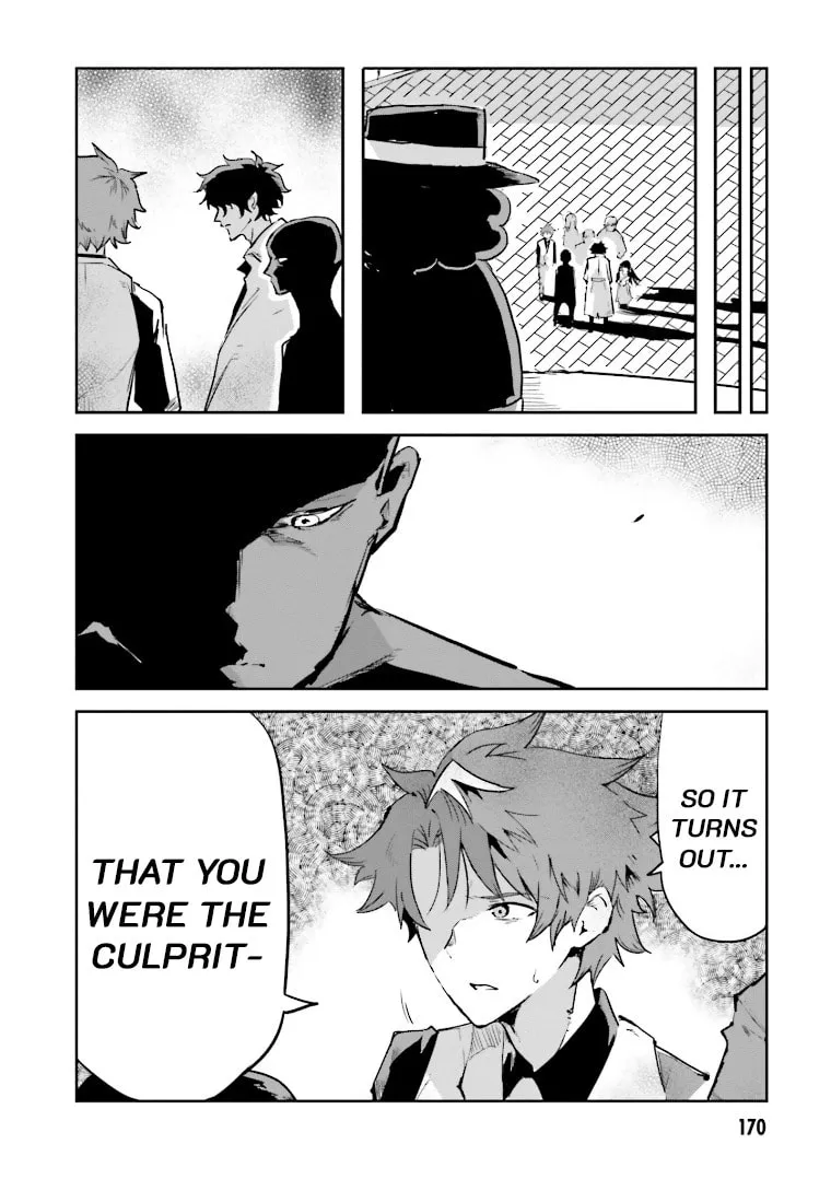 Read Killed Again, Mr. Detective. chapter 5 image 7 on Lezhin