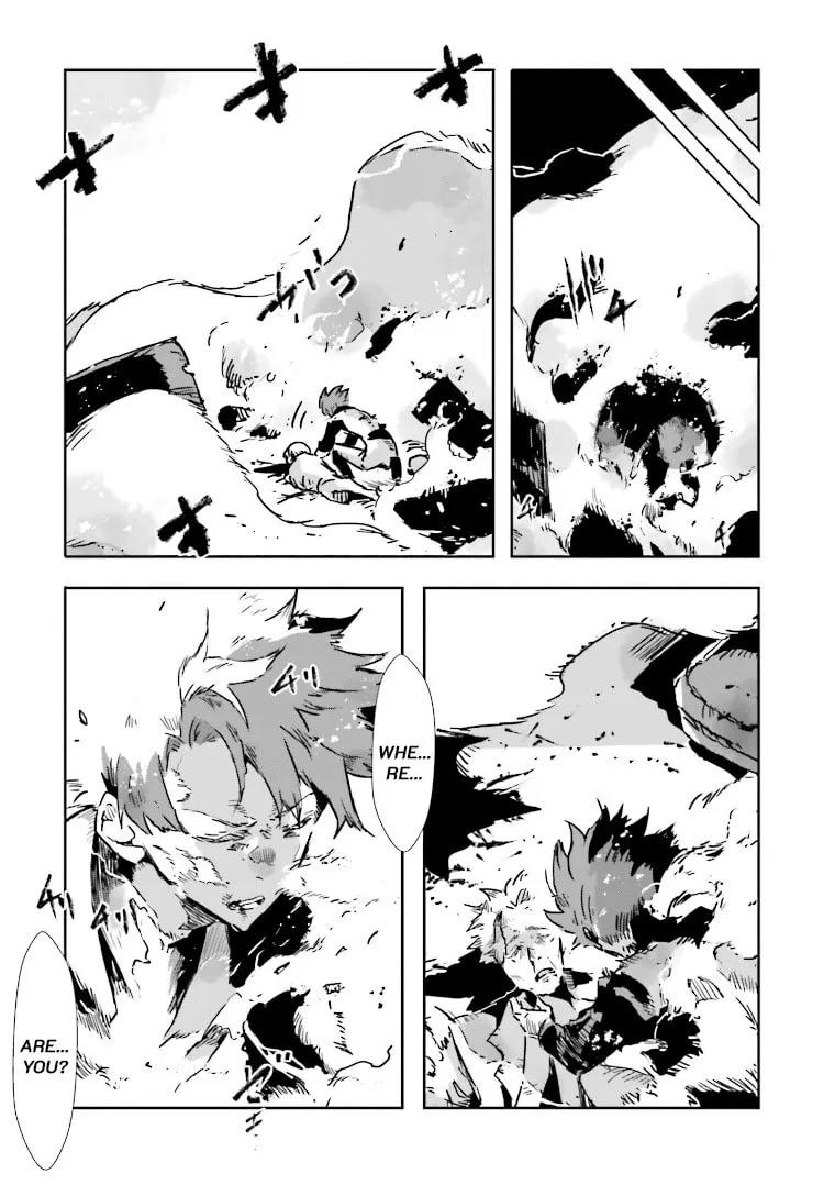 Read Killed Again, Mr. Detective. chapter 6 image 10 on Lezhin