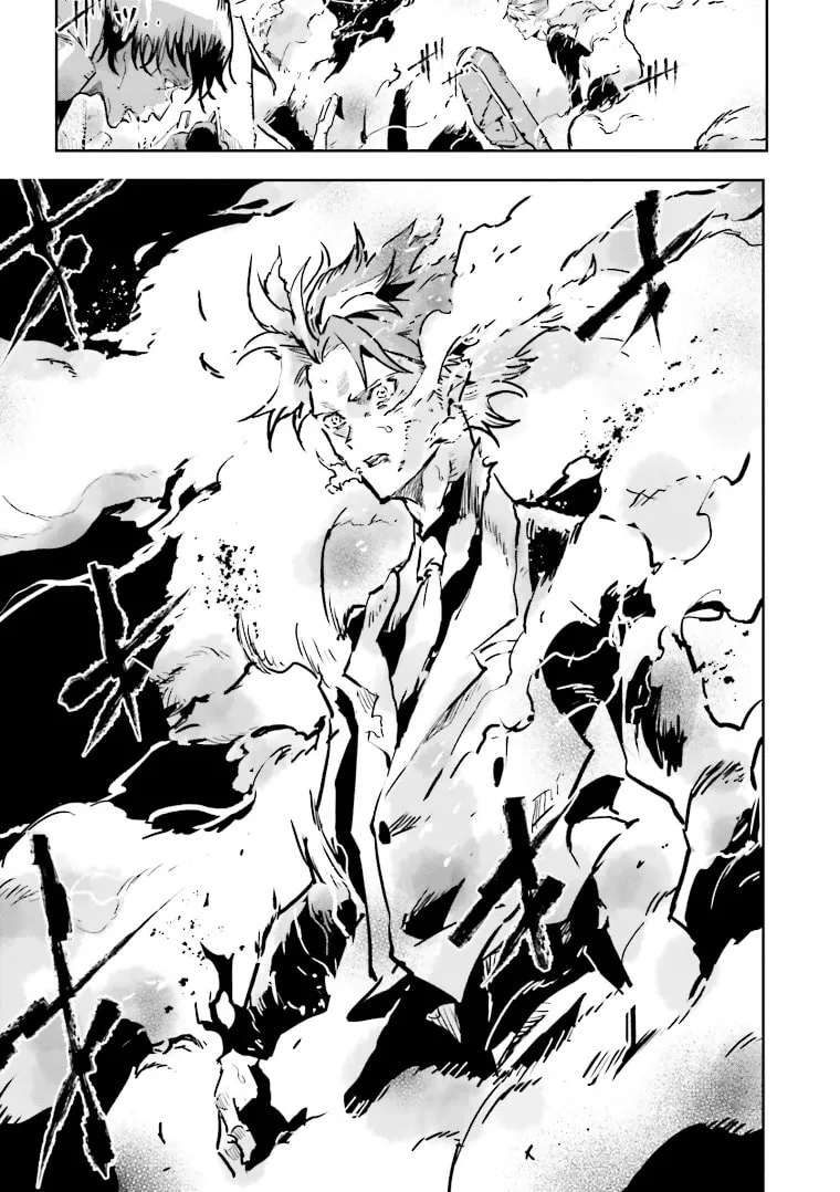 Read Killed Again, Mr. Detective. chapter 6 image 6 on Lezhin