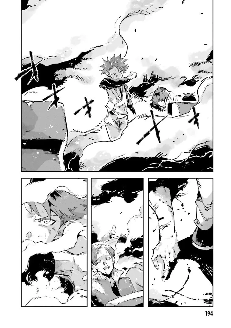 Read Killed Again, Mr. Detective. chapter 6 image 7 on Lezhin