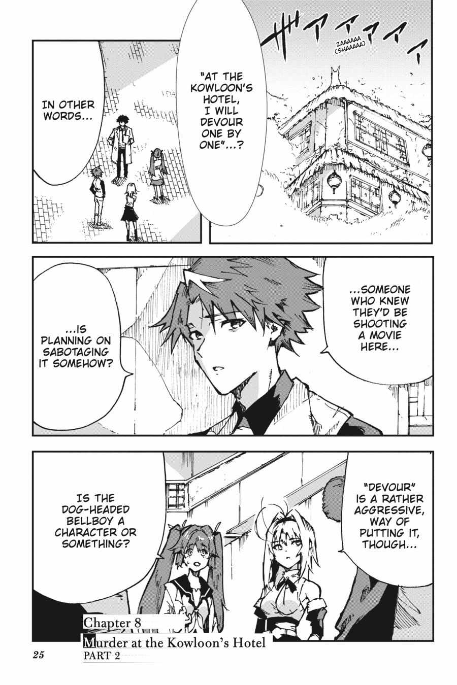 Read Killed Again, Mr. Detective. chapter 8 image 1 on Lezhin