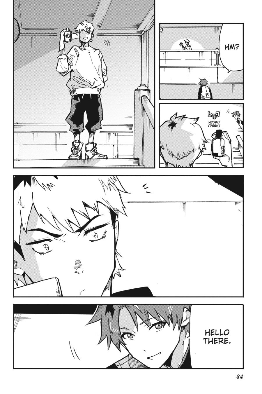 Read Killed Again, Mr. Detective. chapter 8 image 10 on Lezhin