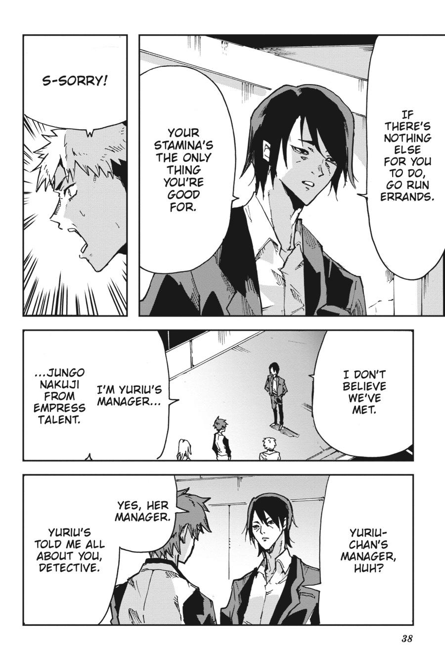 Read Killed Again, Mr. Detective. chapter 8 image 14 on Lezhin