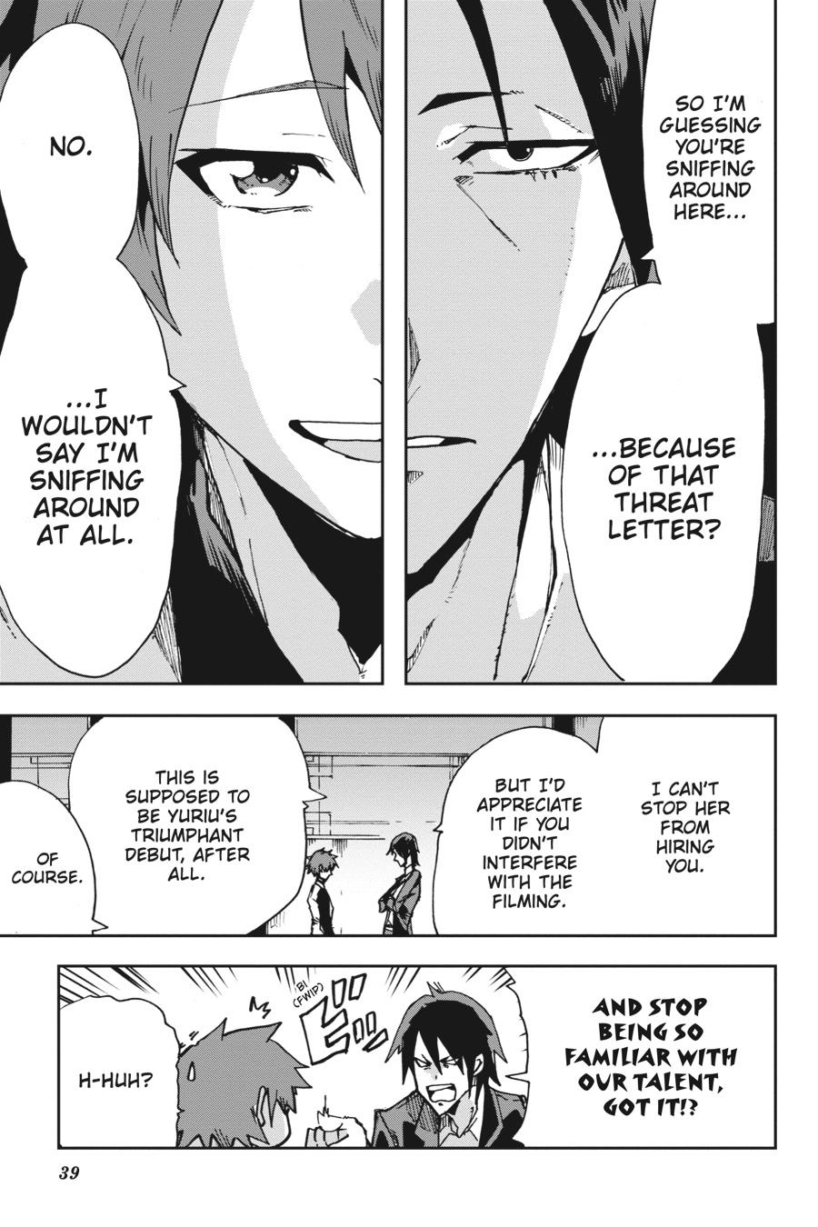 Read Killed Again, Mr. Detective. chapter 8 image 15 on Lezhin