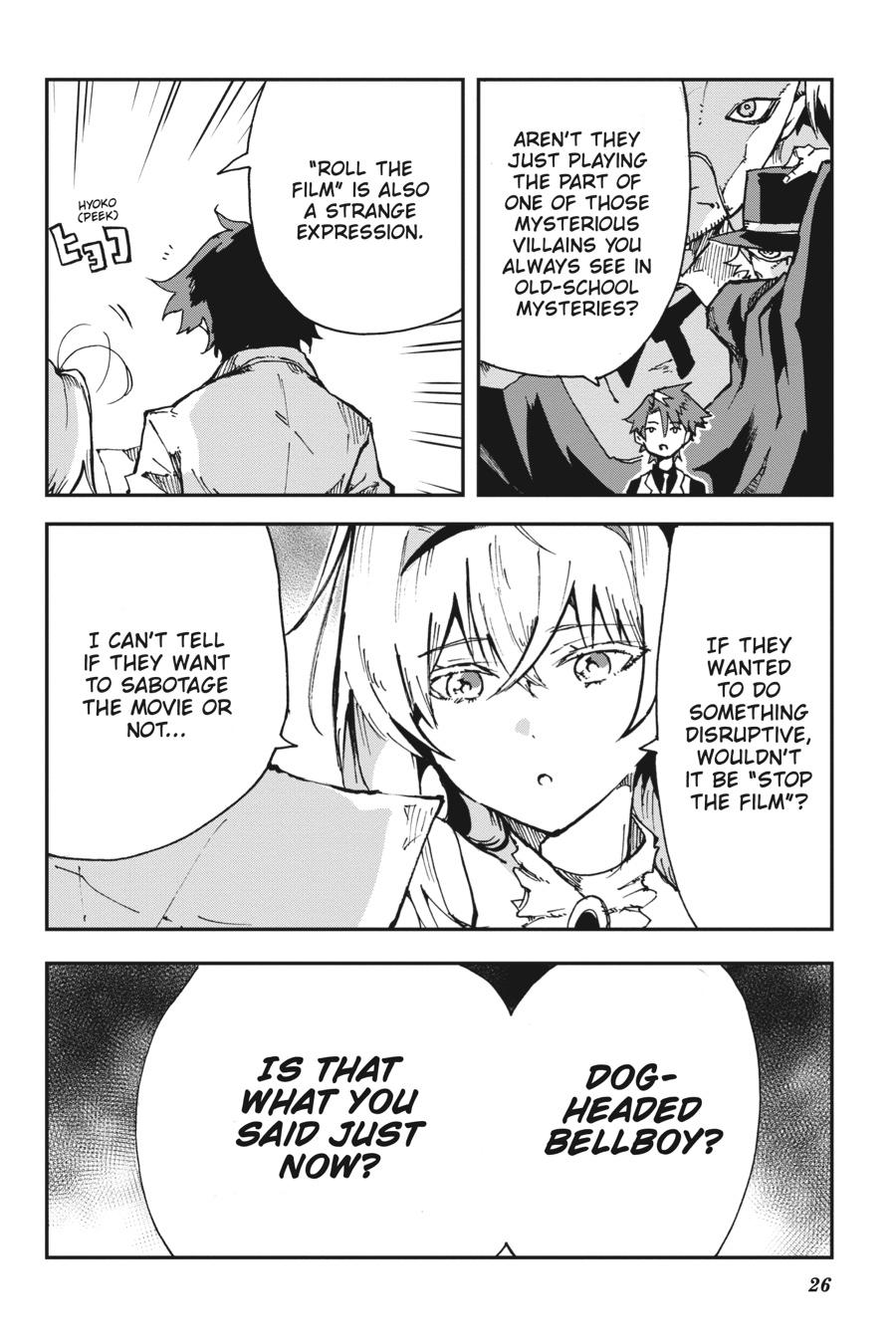Read Killed Again, Mr. Detective. chapter 8 image 2 on Lezhin