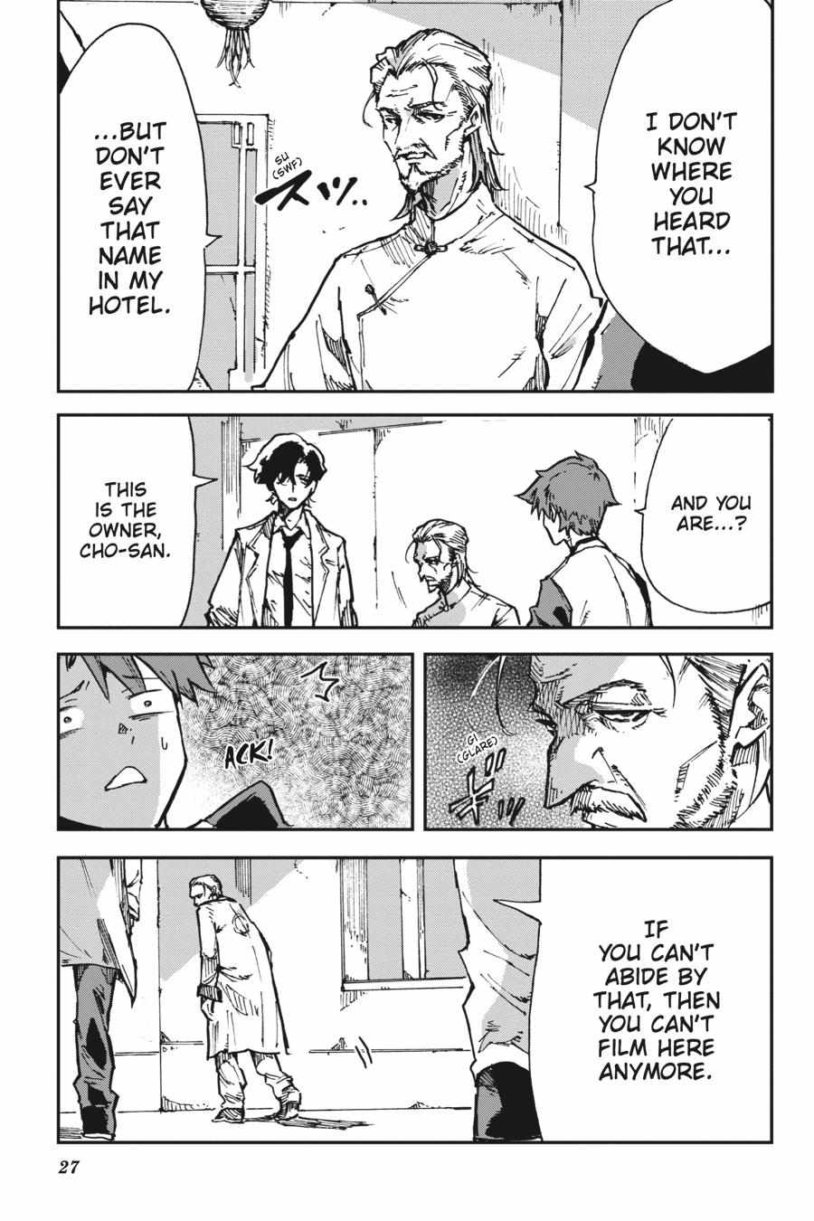 Read Killed Again, Mr. Detective. chapter 8 image 3 on Lezhin