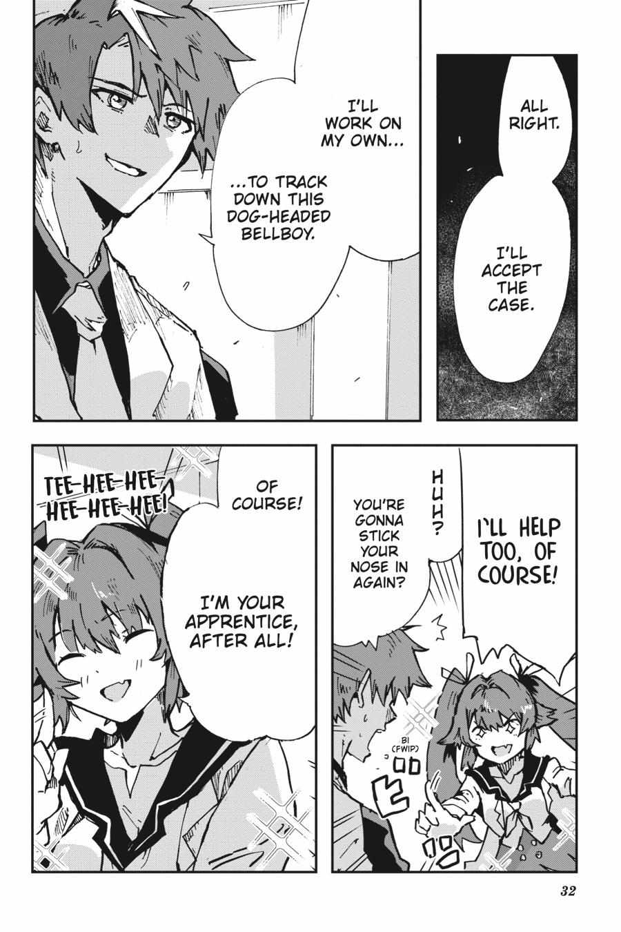 Read Killed Again, Mr. Detective. chapter 8 image 8 on Lezhin