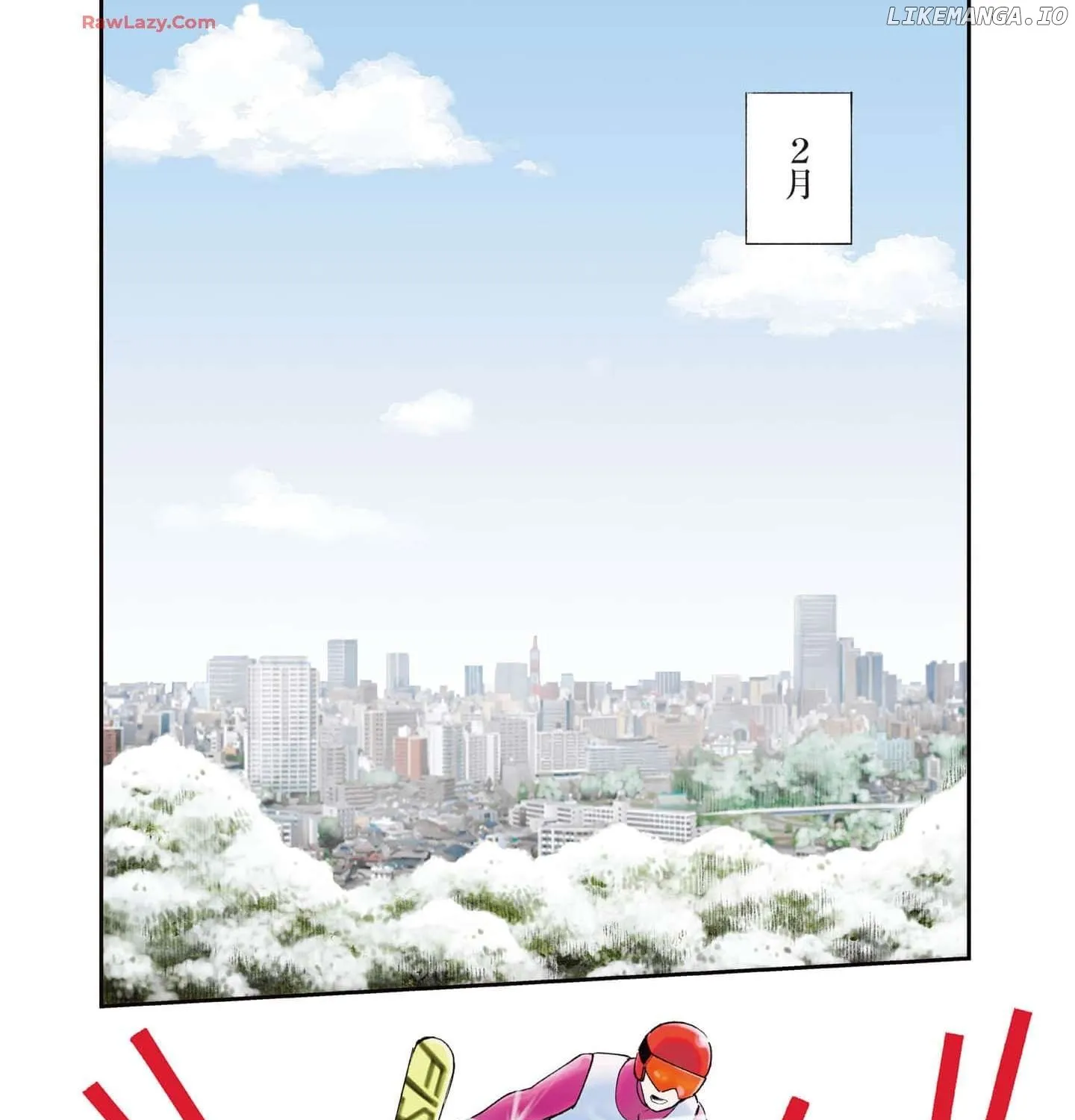 Killed by Hitode-chan Chapter 1 page 11 - 
