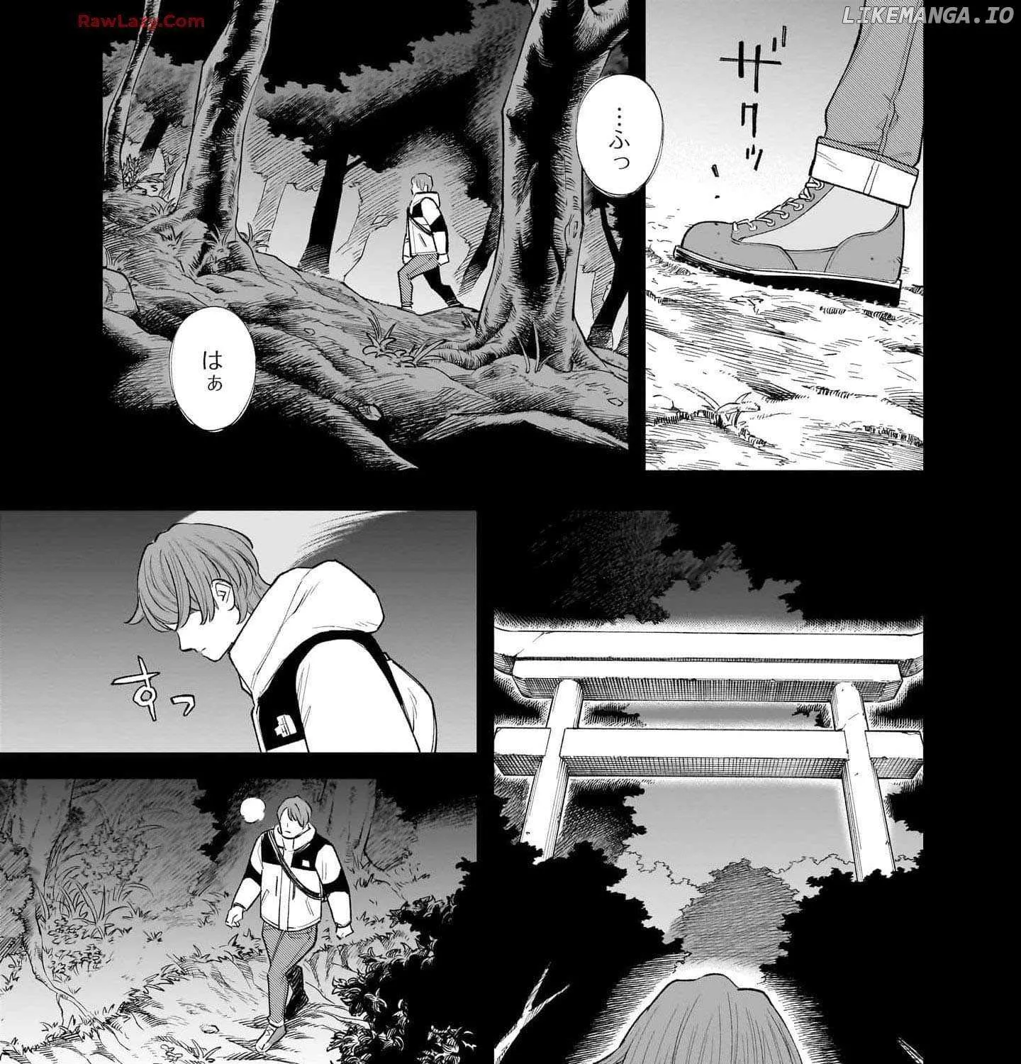Killed by Hitode-chan Chapter 1 page 109 - 