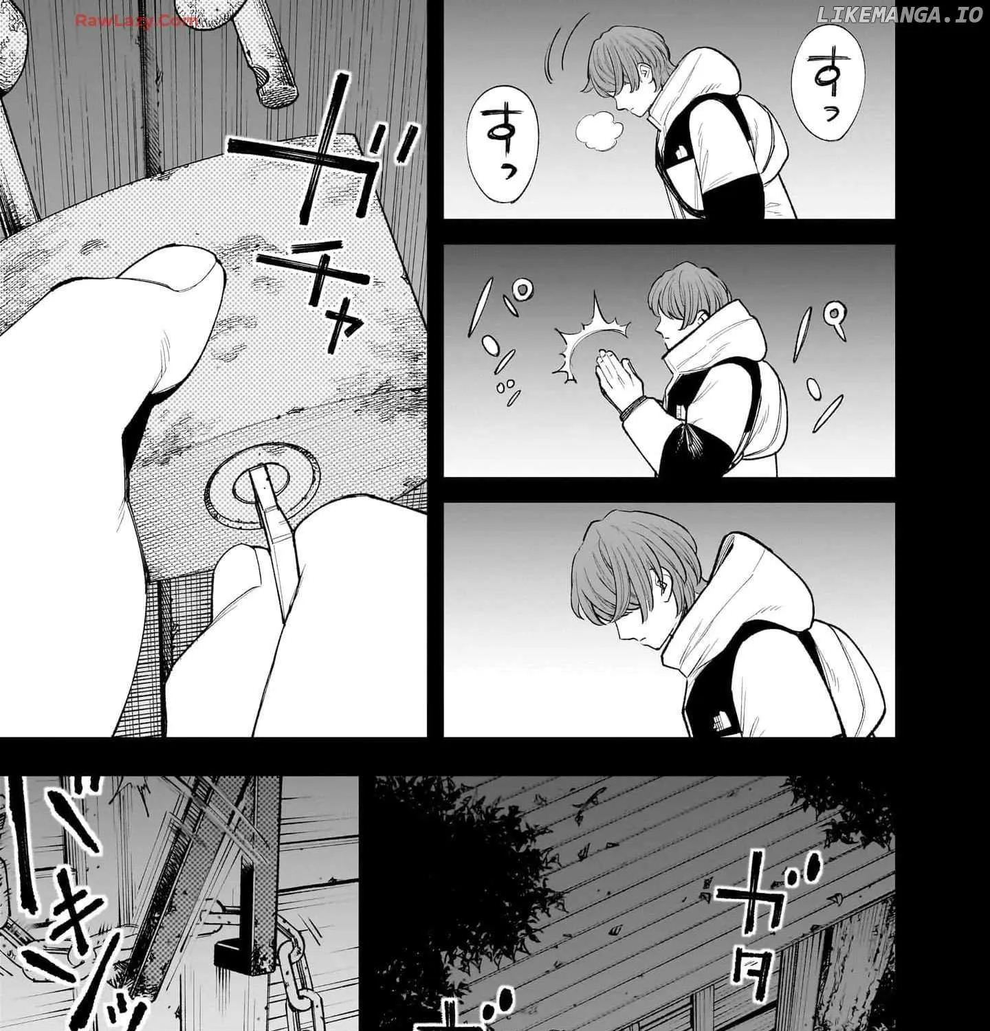 Killed by Hitode-chan Chapter 1 page 113 - 