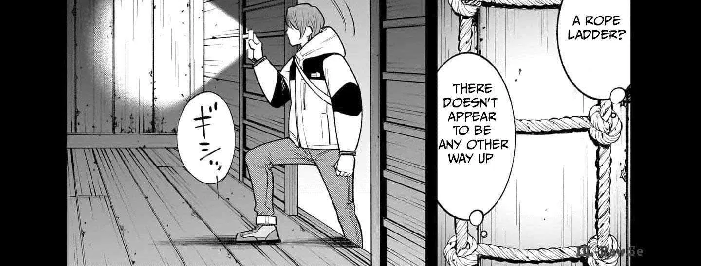 Killed by Hitode-chan Chapter 1 page 116 - 