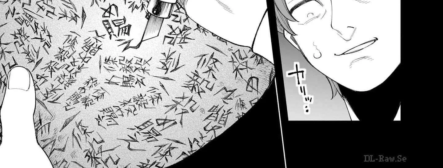 Killed by Hitode-chan Chapter 1 page 122 - 