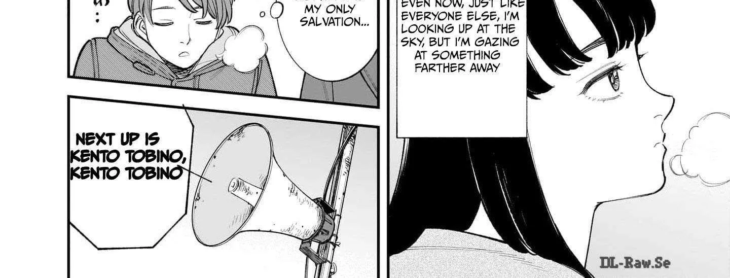 Killed by Hitode-chan Chapter 1 page 16 - 