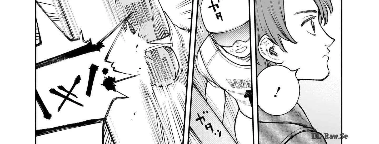 Killed by Hitode-chan Chapter 1 page 20 - 