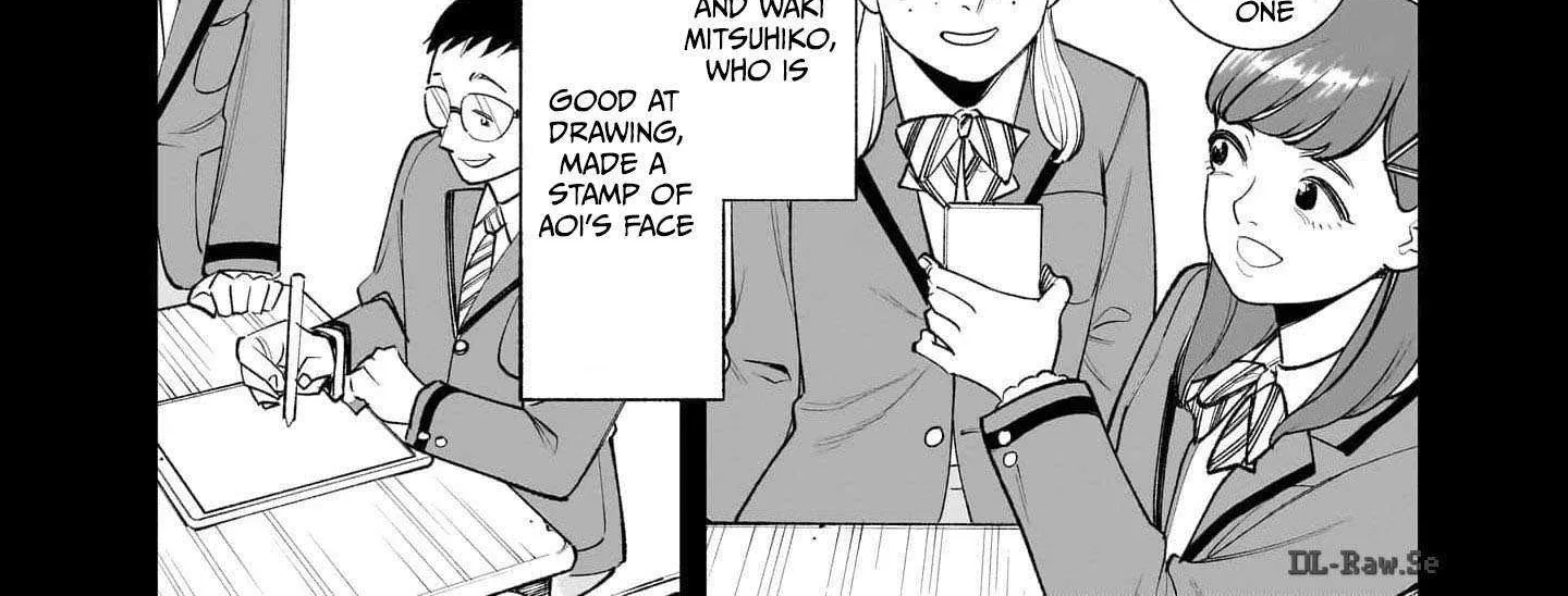 Killed by Hitode-chan Chapter 1 page 86 - 