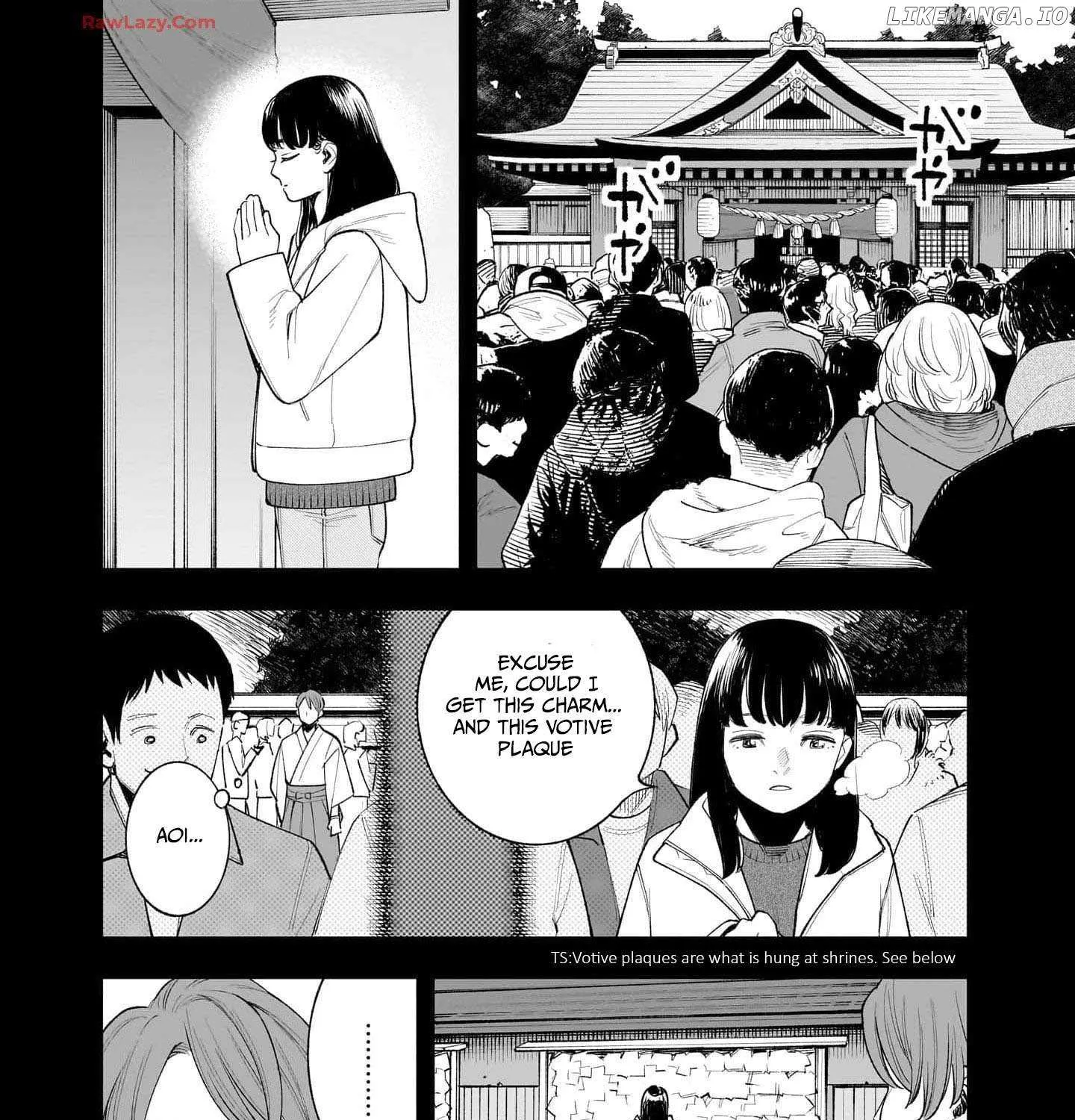Killed by Hitode-chan Chapter 1 page 87 - 