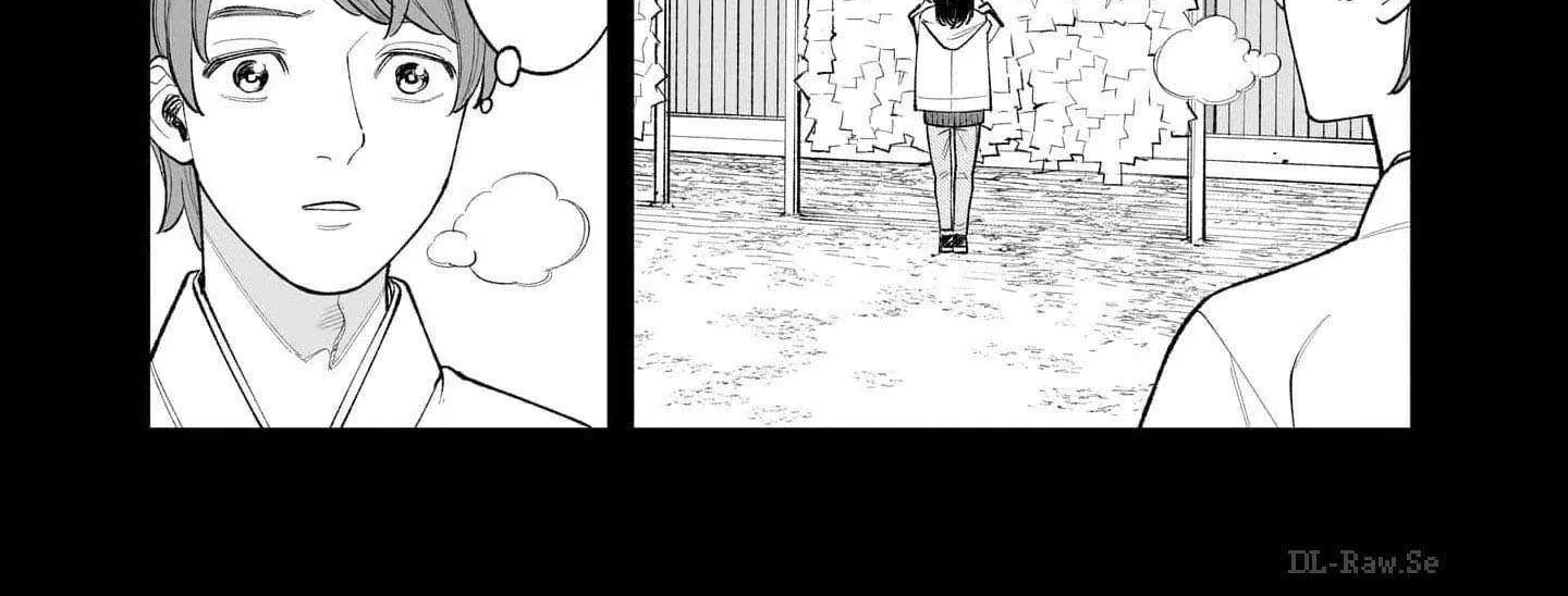 Killed by Hitode-chan Chapter 1 page 88 - 
