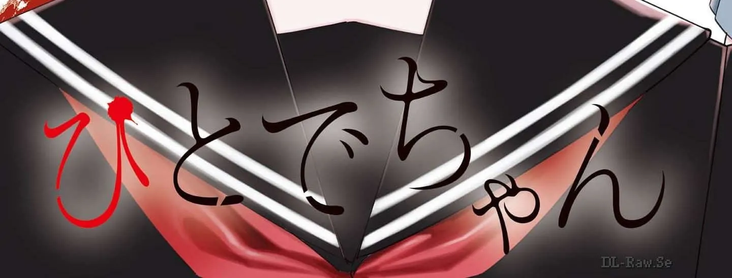 Killed by Hitode-chan Chapter 1 page 10 - 