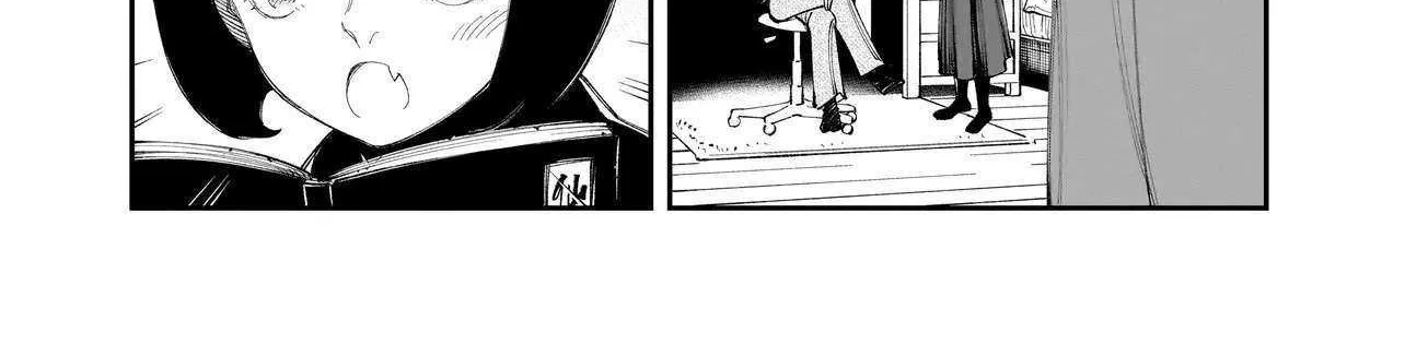 Killed by Hitode-chan Chapter 11 page 11 - 