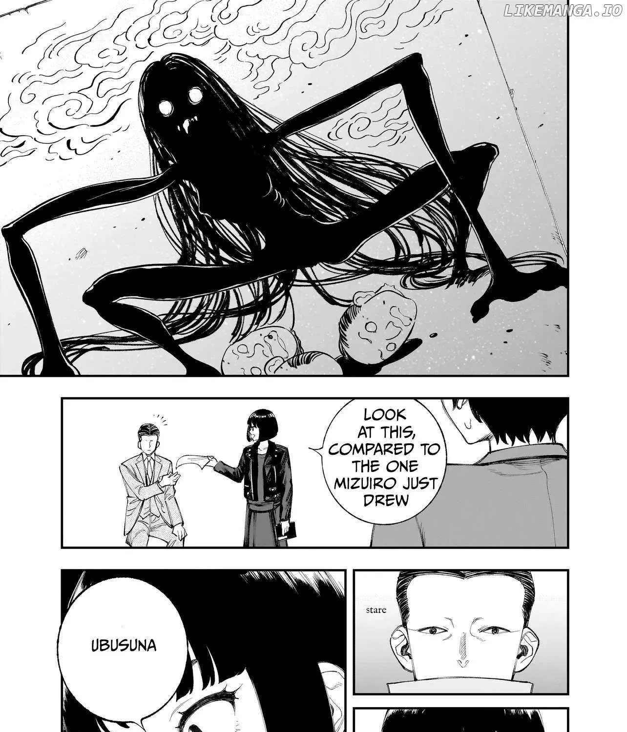 Killed by Hitode-chan Chapter 11 page 12 - 