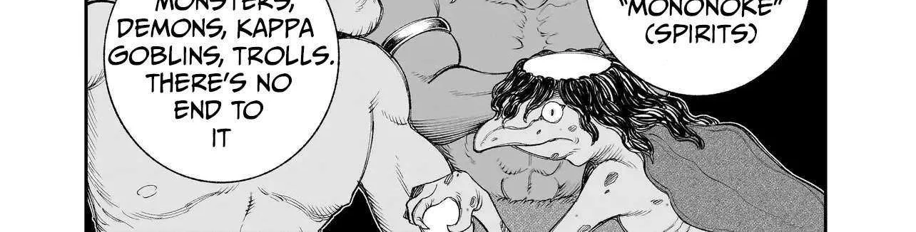 Killed by Hitode-chan Chapter 11 page 19 - 