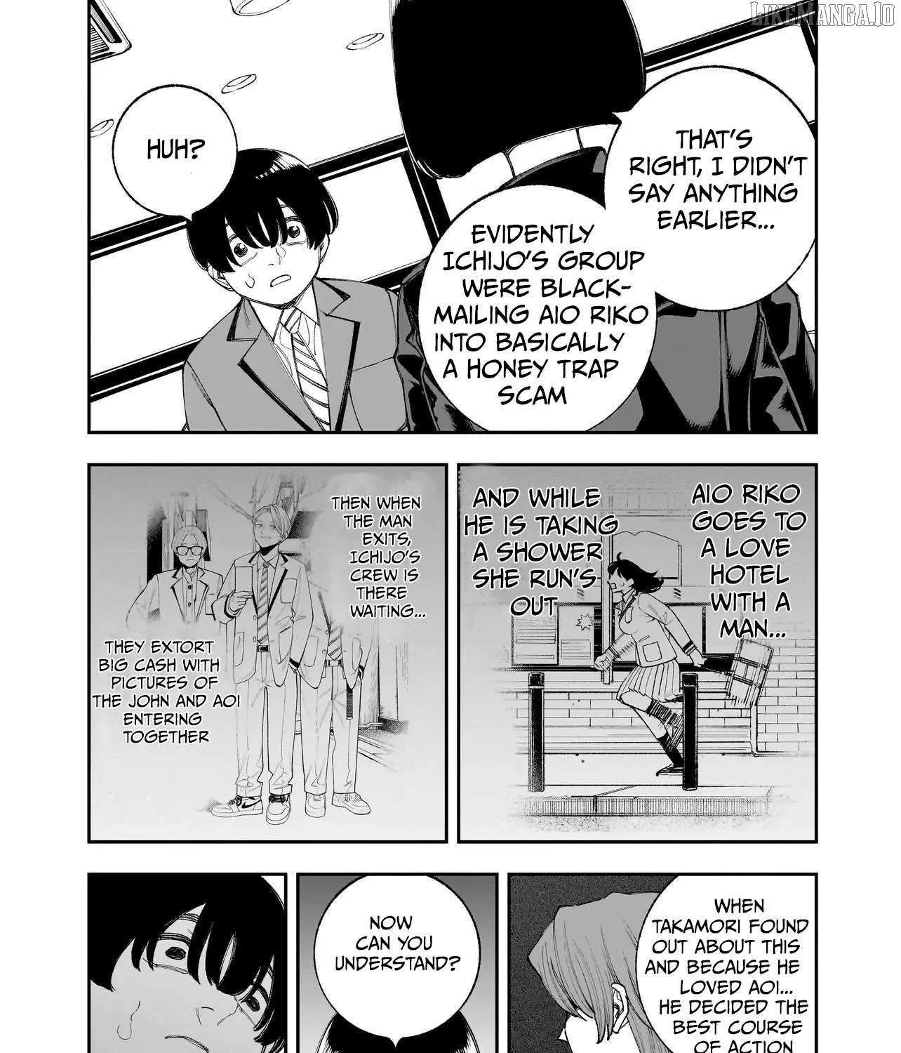Killed by Hitode-chan Chapter 12 page 17 - 