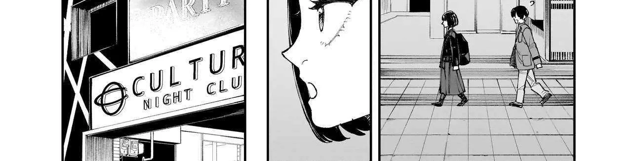 Killed by Hitode-chan Chapter 12 page 54 - 