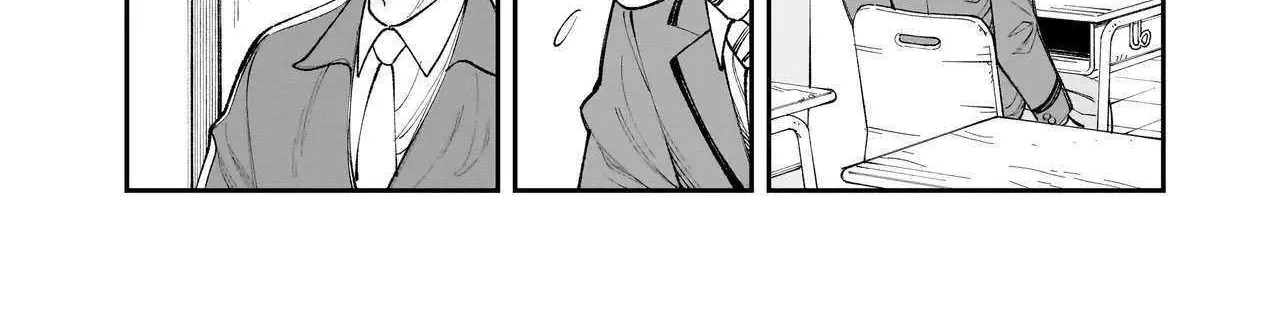 Killed by Hitode-chan Chapter 14 page 18 - 