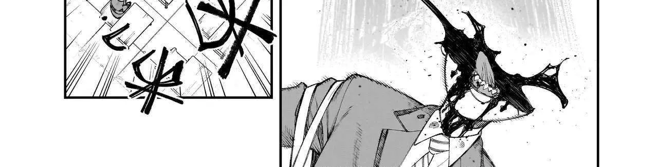 Killed by Hitode-chan Chapter 15 page 14 - 