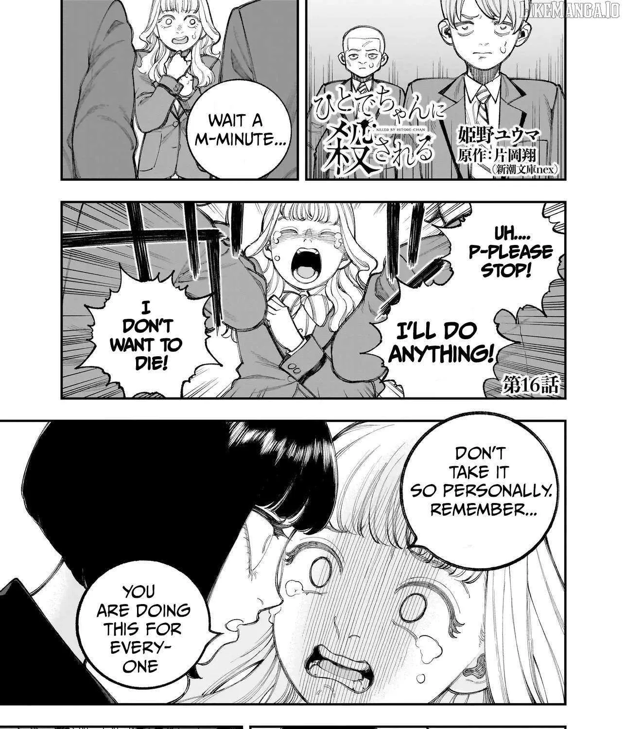 Killed by Hitode-chan Chapter 16 page 1 - 