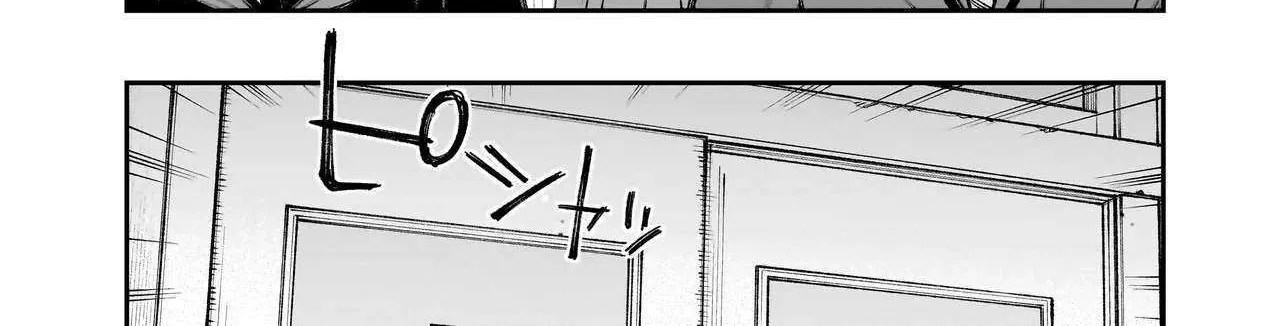 Killed by Hitode-chan Chapter 16 page 46 - 