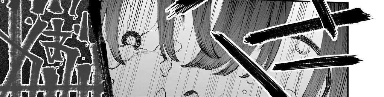 Killed by Hitode-chan Chapter 16 page 50 - 