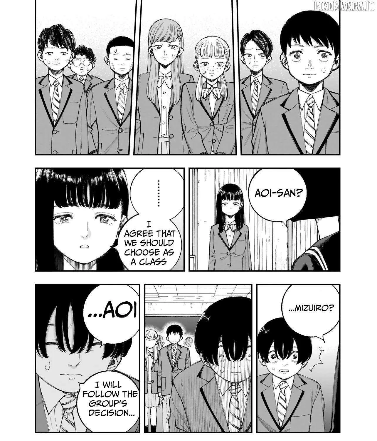 Killed by Hitode-chan Chapter 16 page 7 - 