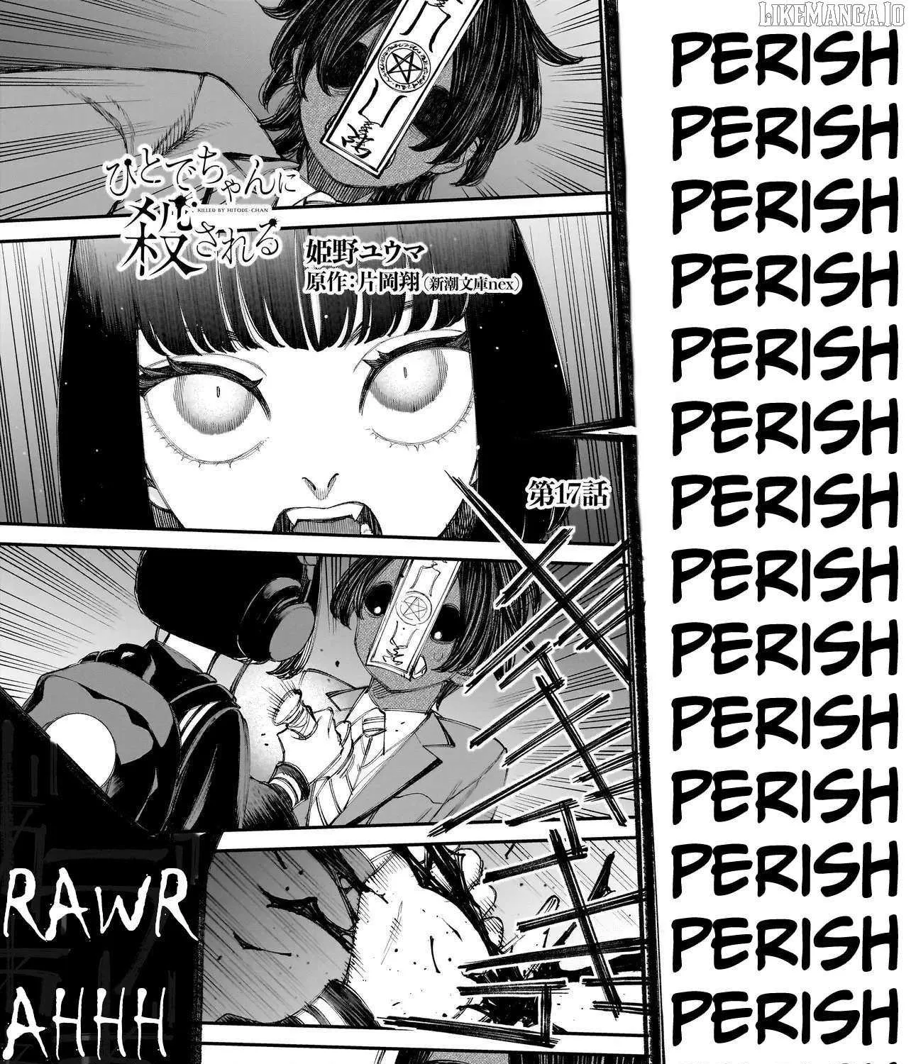 Killed by Hitode-chan Chapter 17 page 2 - 
