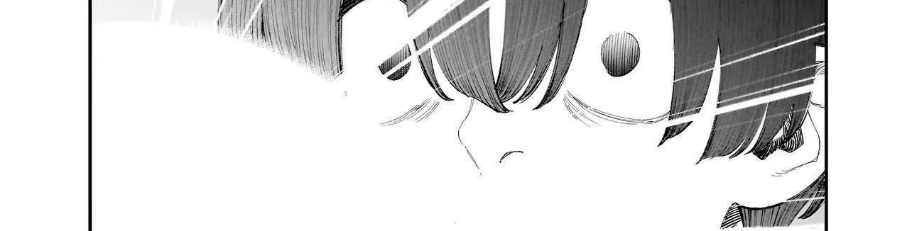 Killed by Hitode-chan Chapter 17 page 15 - 
