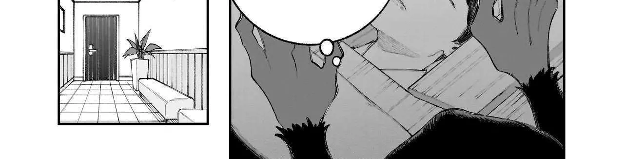 Killed by Hitode-chan Chapter 17 page 41 - 