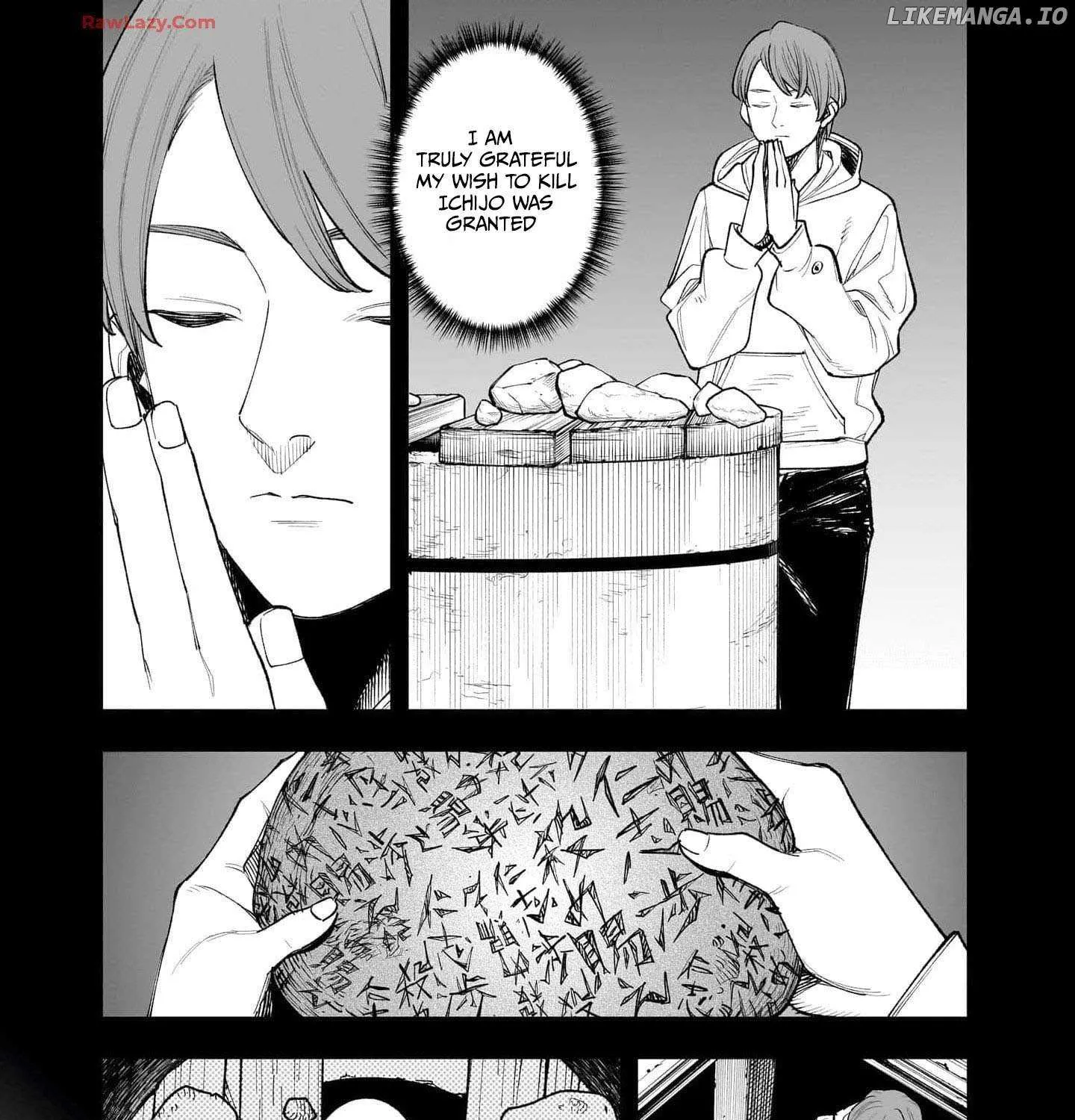 Killed by Hitode-chan Chapter 2 page 11 - 