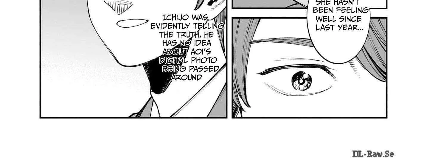 Killed by Hitode-chan Chapter 2 page 64 - 