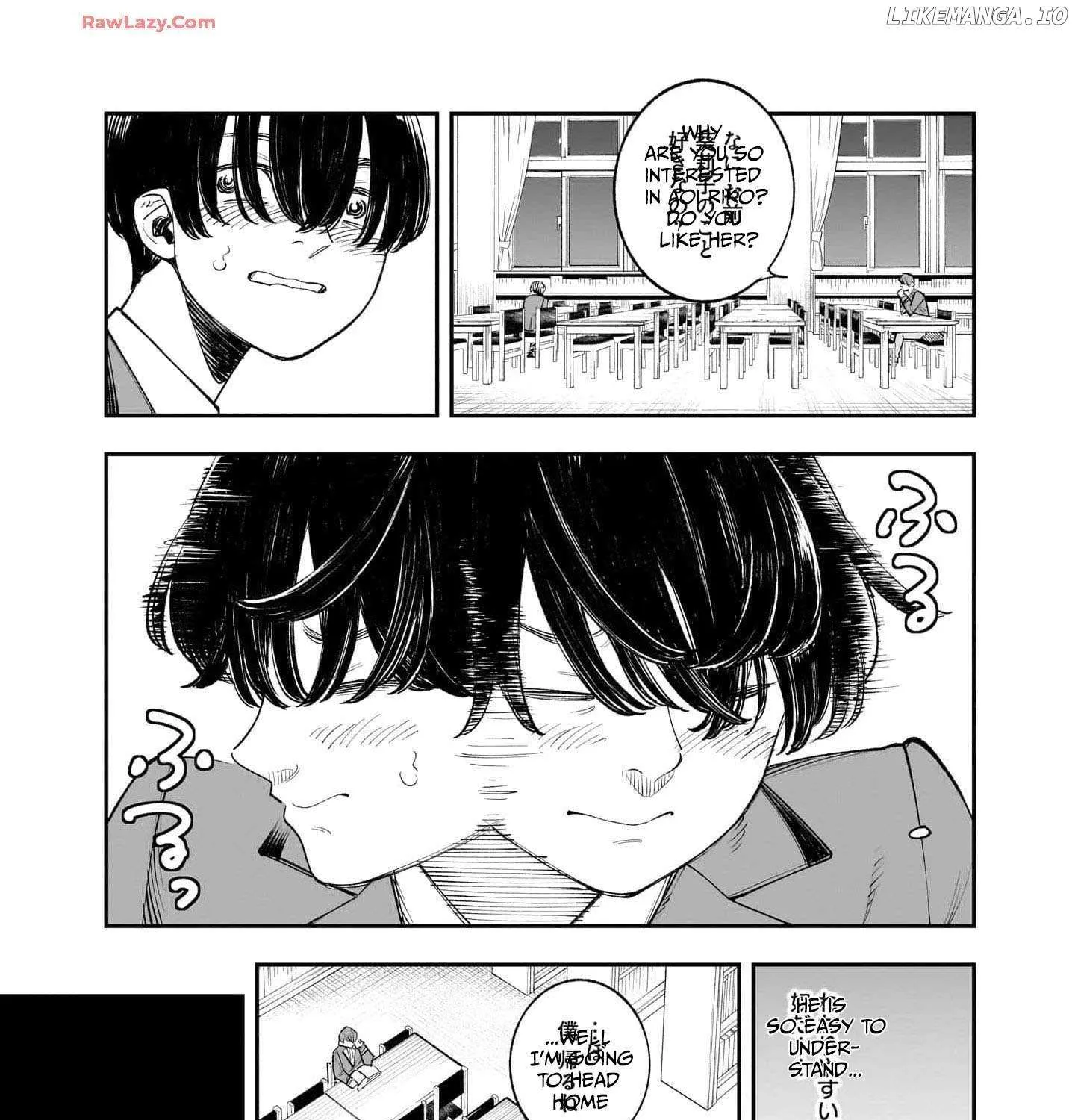 Killed by Hitode-chan Chapter 2 page 65 - 