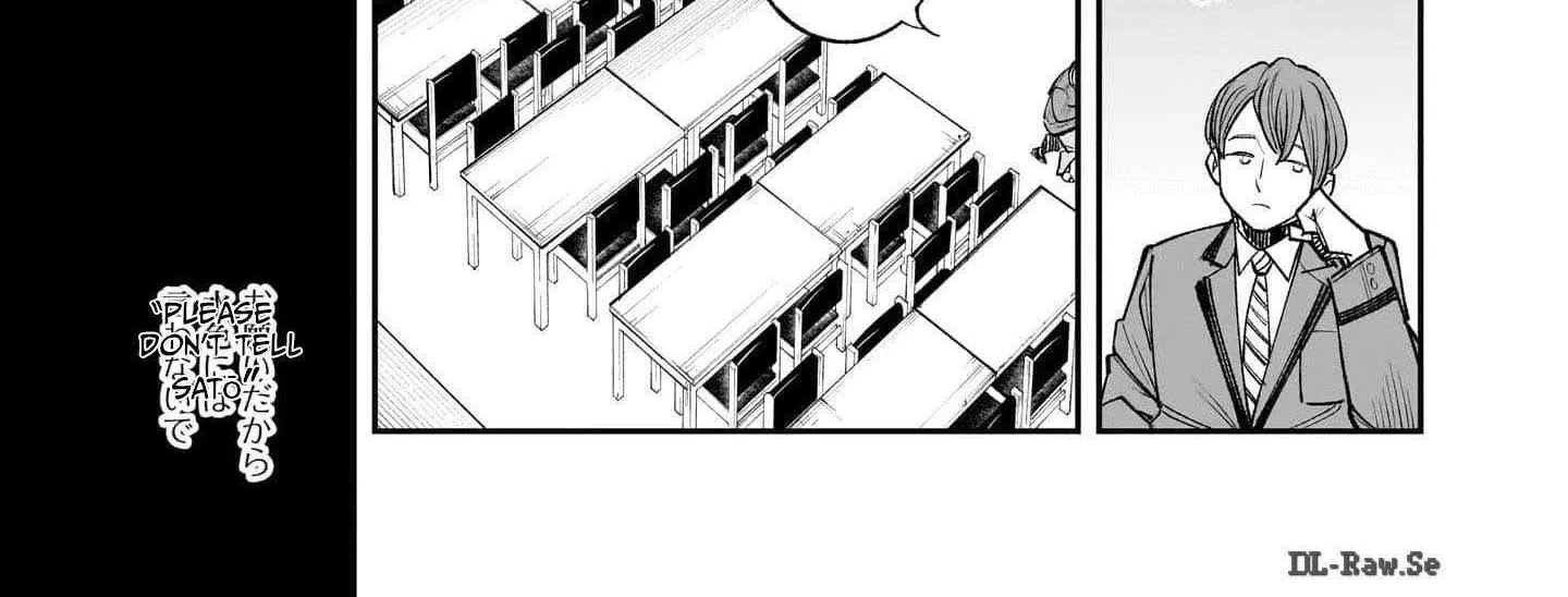 Killed by Hitode-chan Chapter 2 page 66 - 