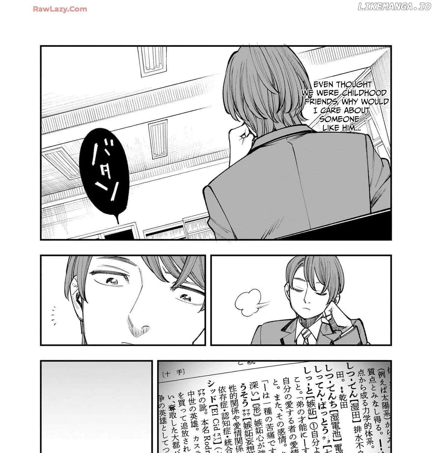 Killed by Hitode-chan Chapter 2 page 67 - 