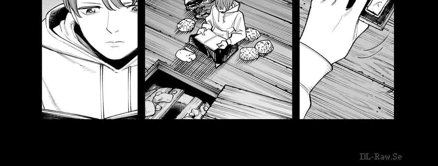 Killed by Hitode-chan Chapter 2 page 8 - 